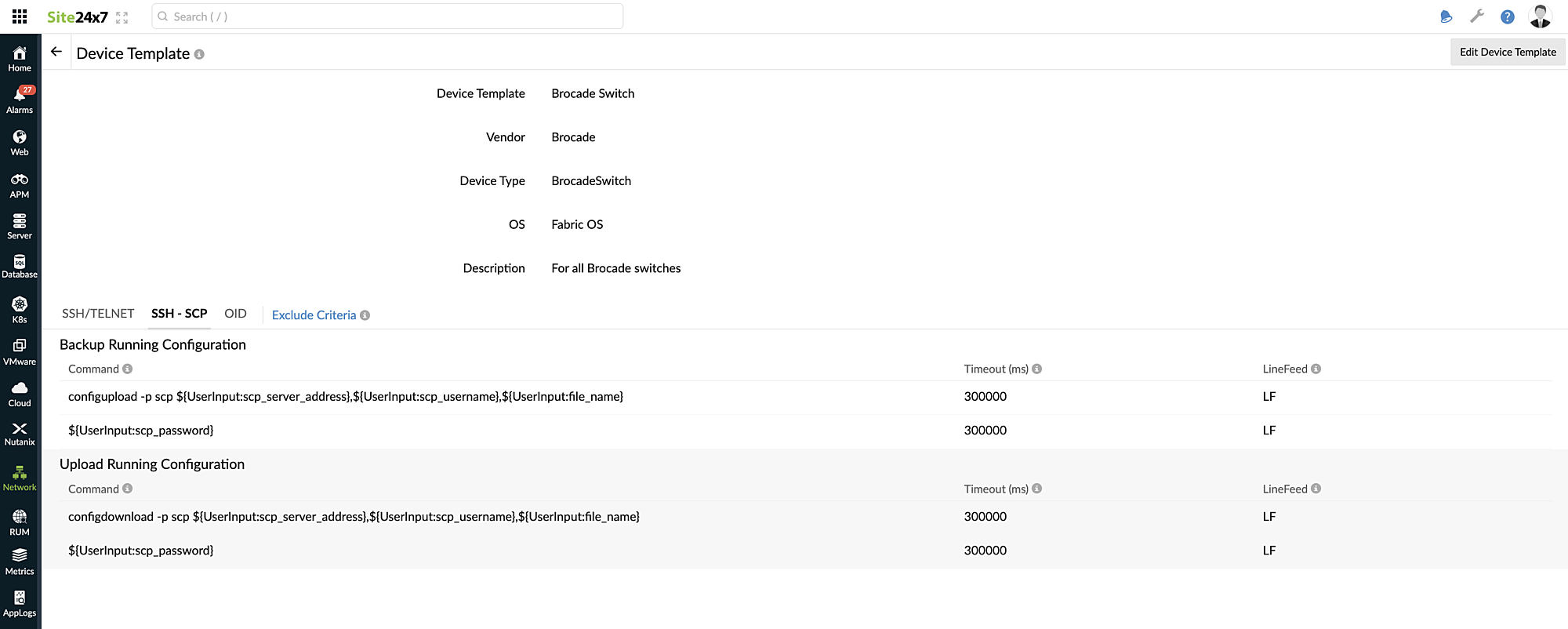 Brocade Switch SSH - SCP commands